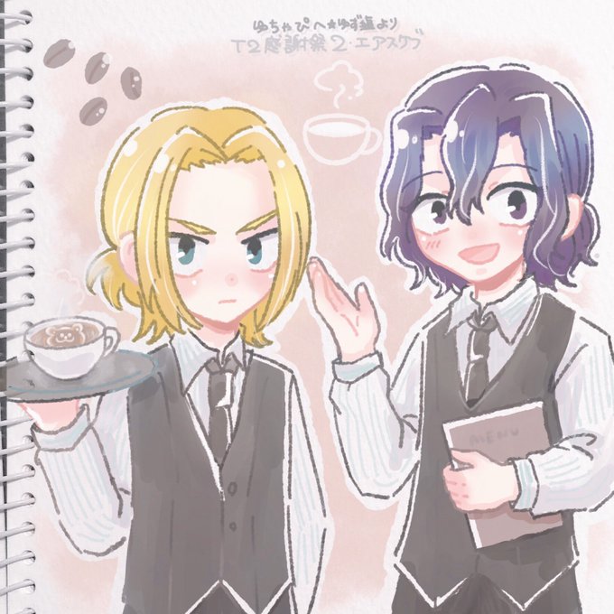 カフェ店員のtwitterイラスト検索結果 カフェ店員のtwitterイラスト検索結果