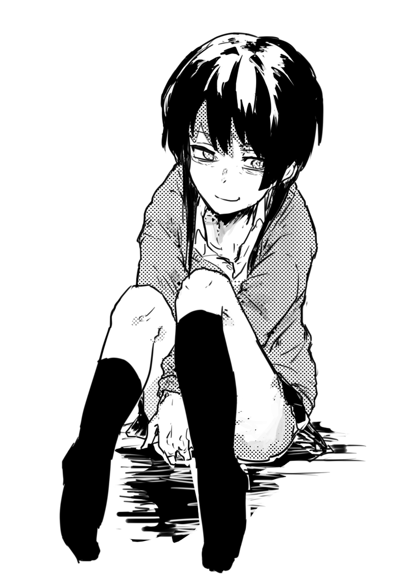 蛇 