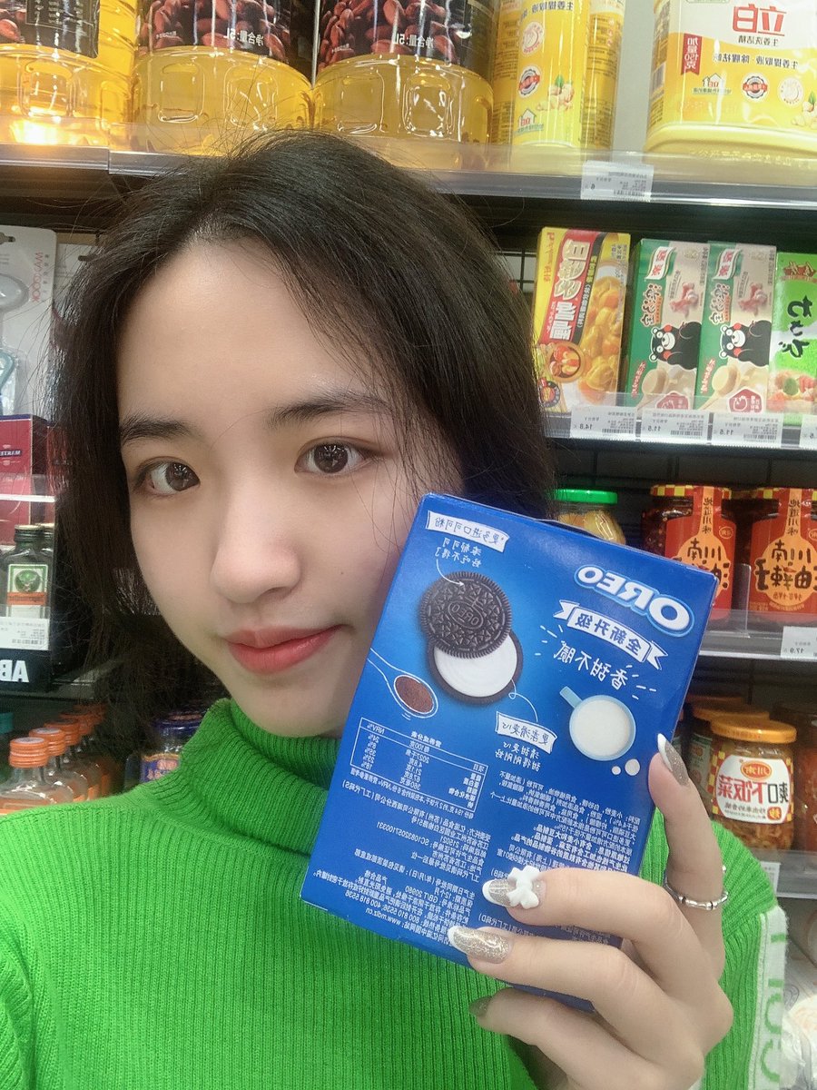AlinaLi27354147's tweet photo. #NationalOreoCookieDay #NationalOreoDay #ShowMeTheOreos #IsenbergMarketing301 https://t.co/WXKaXAgday
