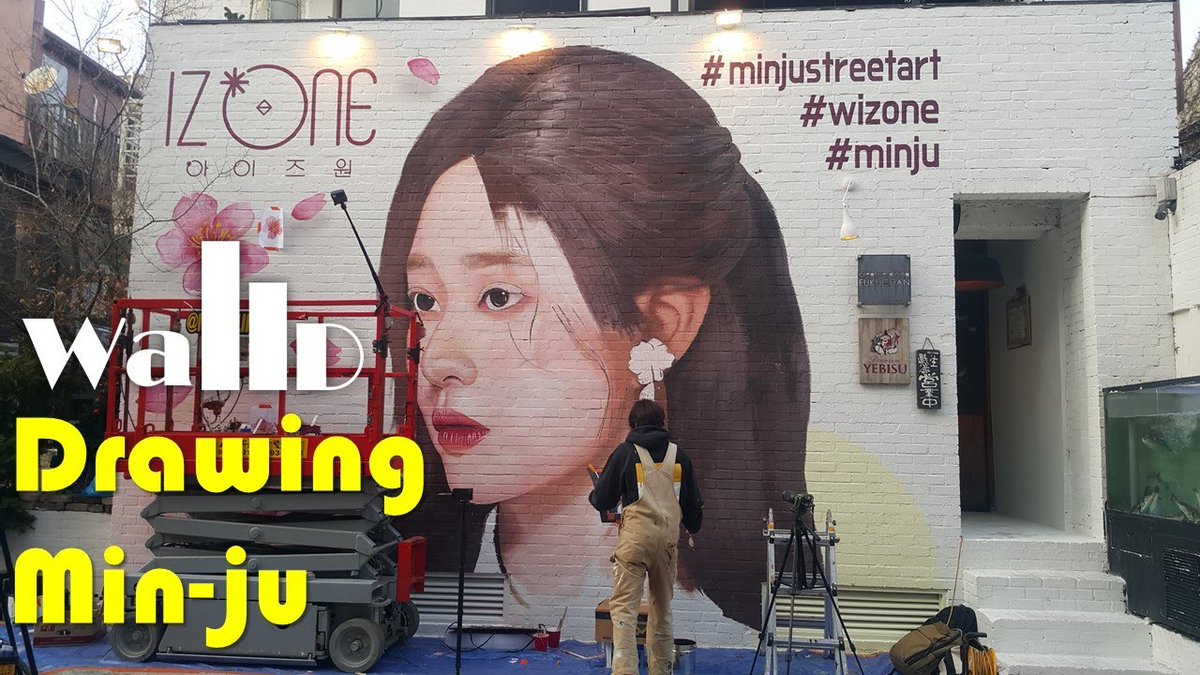 allaboutminju's tweet photo. "김민주 스트릿아트 2일차" #아이즈원 #IZONE #김민주 / Drawing Kim Min-ju Day2 / #Permanent #스트릿아트 #월디 #wallD
🔗https://t.co/0Cw4idjn8v
@official_izone
#아이즈원 #IZONE
#김민주 #KIMMINJU
#민주 #MINJU
#minjumail https://t.co/g6nF1qHn1x