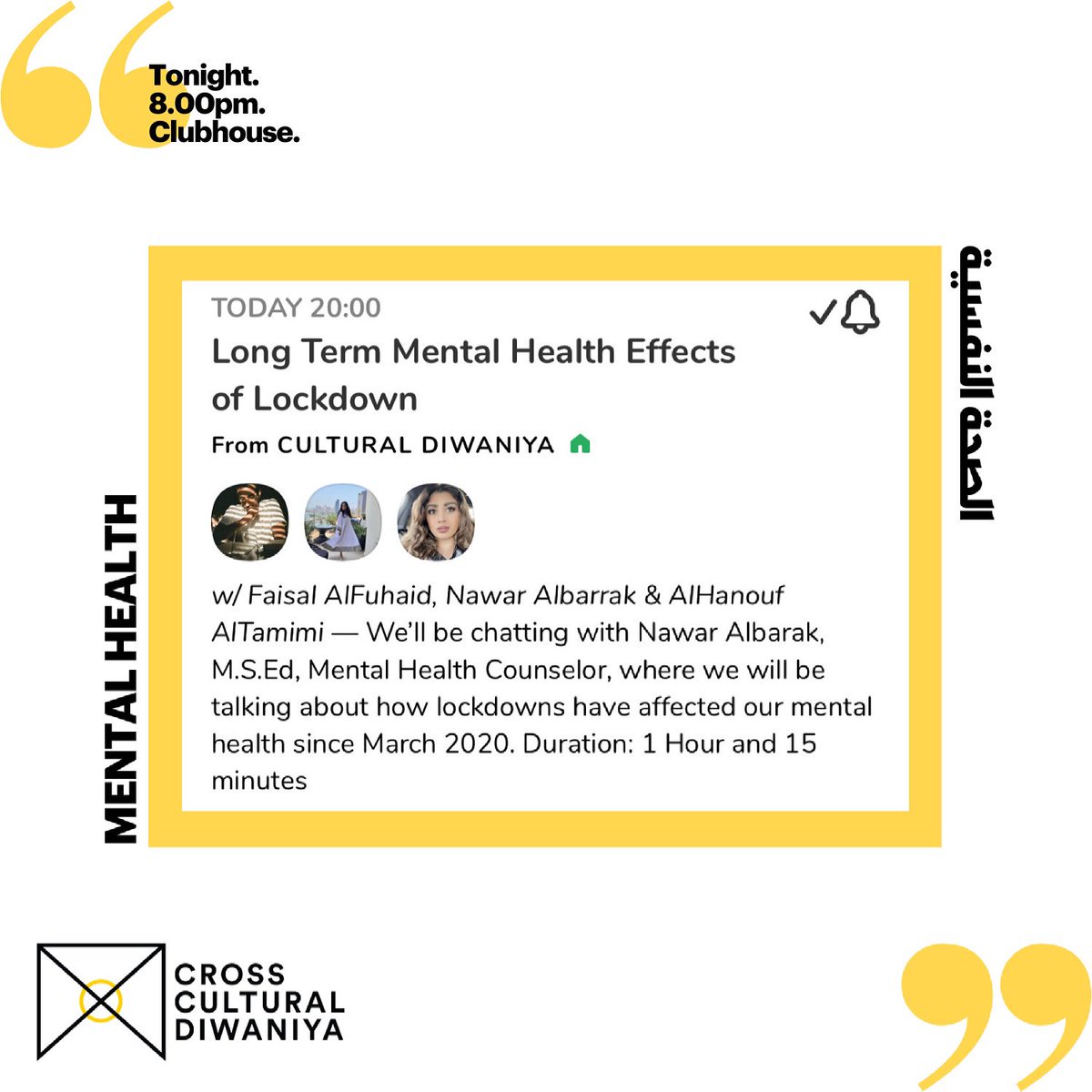 ccdkwt's tweet image. Tonight at 8.00pm on Clubhouse 👋🏽!
“Long Term Mental Health Effects of Lockdown” with Dr Nawar Al Barrak.