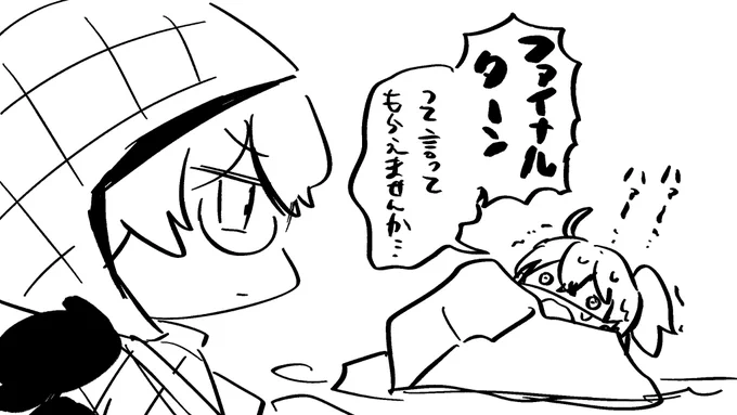 一体声優は誰なんだ… 