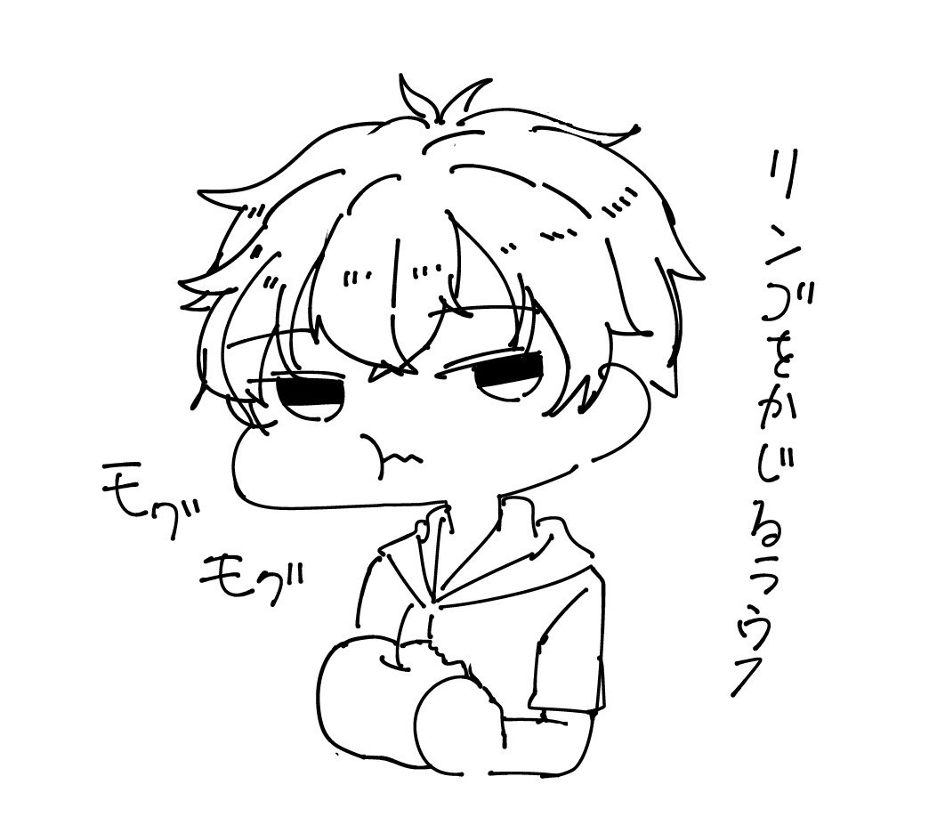 Sis倉庫 Min T ミント