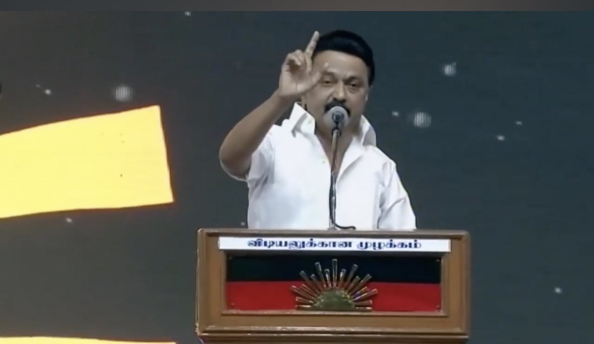 RAJA_STR's tweet photo. How many of u noticed : #Thalaivar @mkstalin is speaking for almost 10 minutes without seeing the paper ❤❤❤❤❤❤❤ #DMKHaters kadharal Started
#விடியலுக்கானமுழக்கம் #DMK #DMK4TN2021 #DMK4TN #StalinFor2021 #VoteForDMK https://t.co/HX0OkPRn05