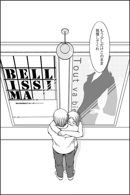 (9/9) 