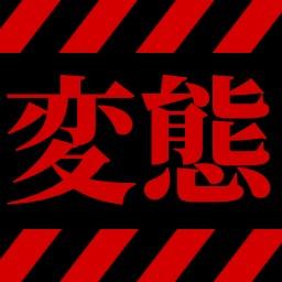 Slack Slack絵文字 Twitter Search