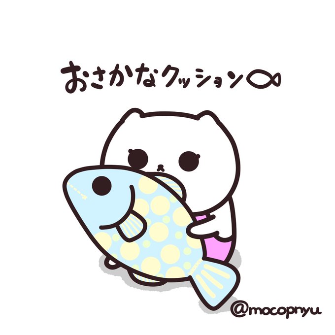 サウナの日のtwitterイラスト検索結果 古い順