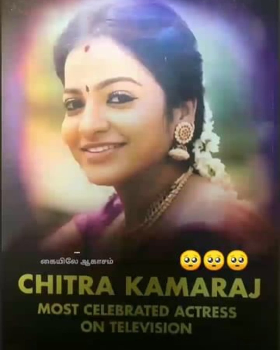 AswiniMani5's tweet photo. #darlingchithu https://t.co/PjliFCmkSF