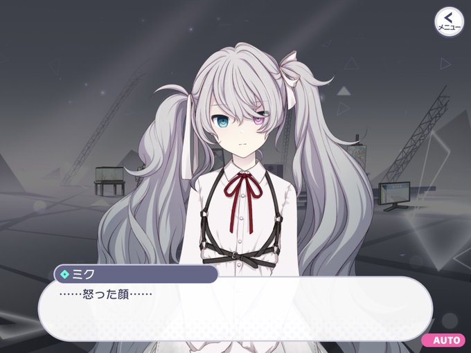 白ミクさんのtwitterイラスト検索結果 白ミクさんのtwitterイラスト検索結果