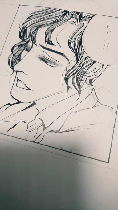 かっこいいかもしれません
酷い目にあうけど 