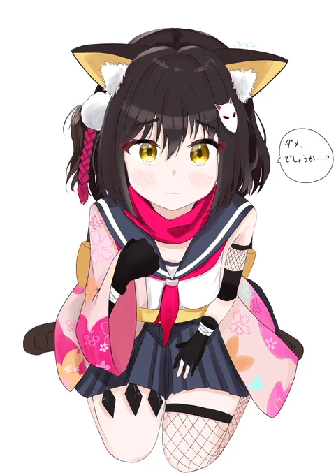 #ブルアカ #イラストイズナちゃんがかわいくてすきです 