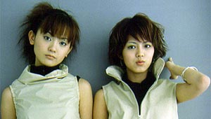 天国と地獄 日高の秘書役女優はyurimariのyuriだった 白い旅人ブログ