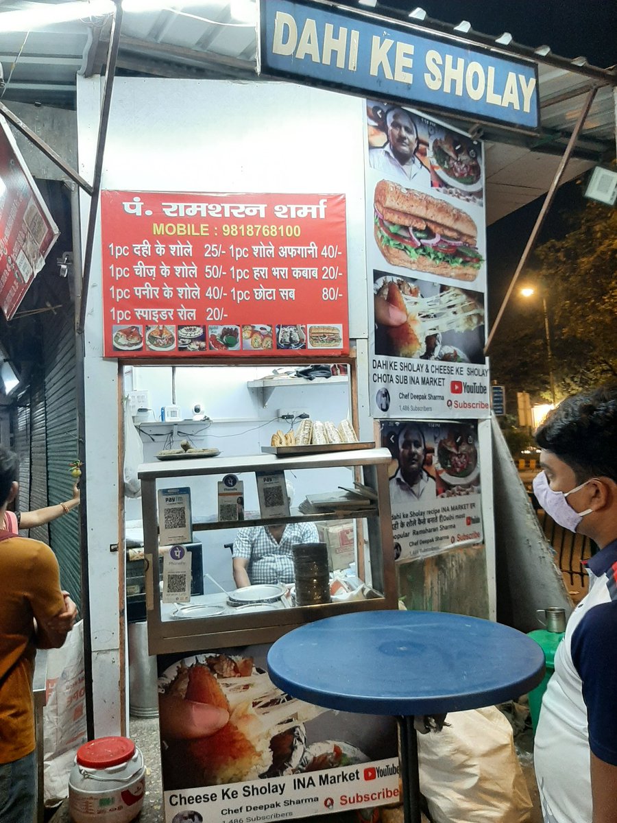 alashshukla's tweet photo. After a successful Delhi Visit..
This was the next #DahiKeSholey

Now i will be focussing on #11thBPS_For_RRB https://t.co/sVzf00TVEn