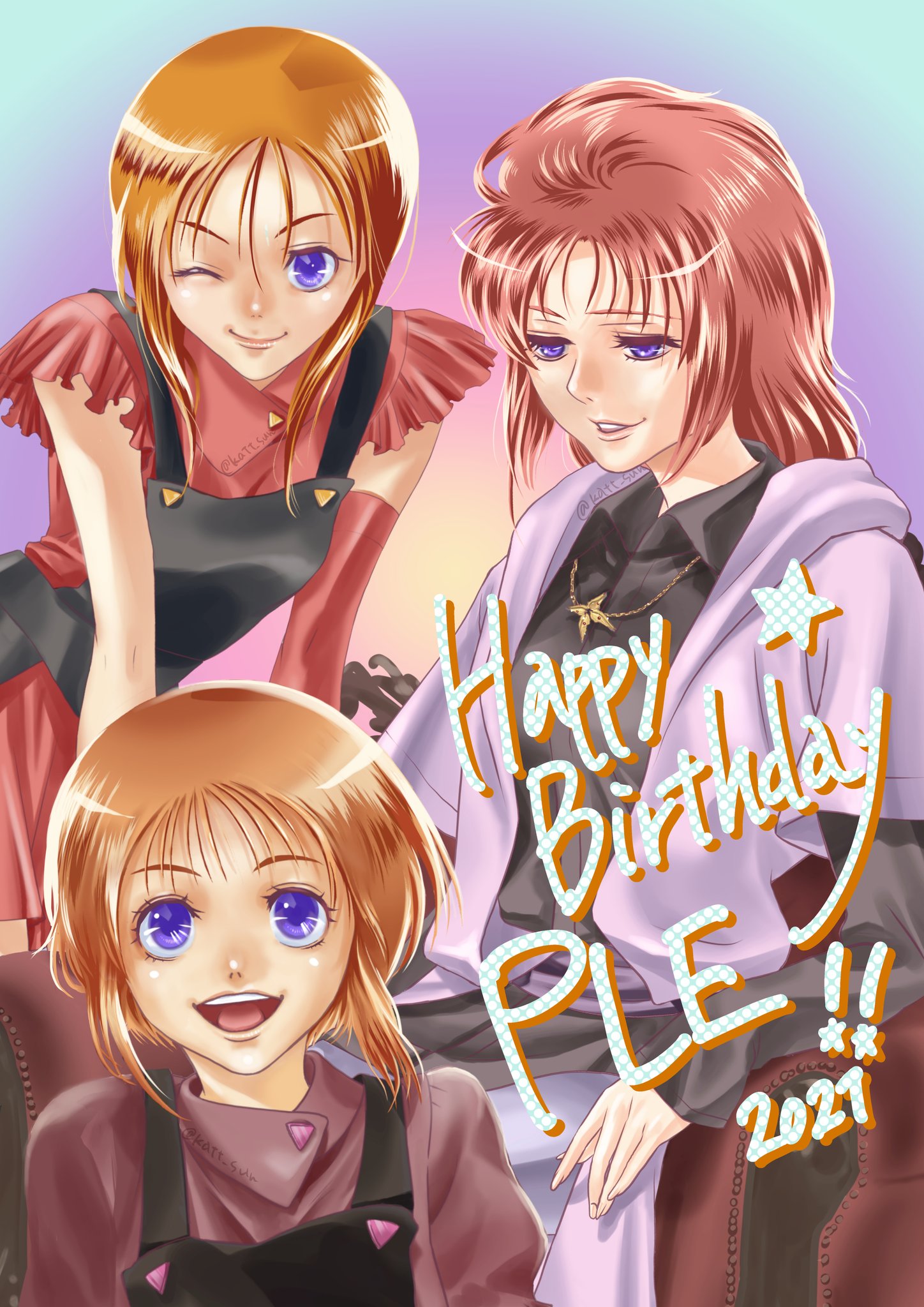 エルピープル イラスト エルピープル イラスト