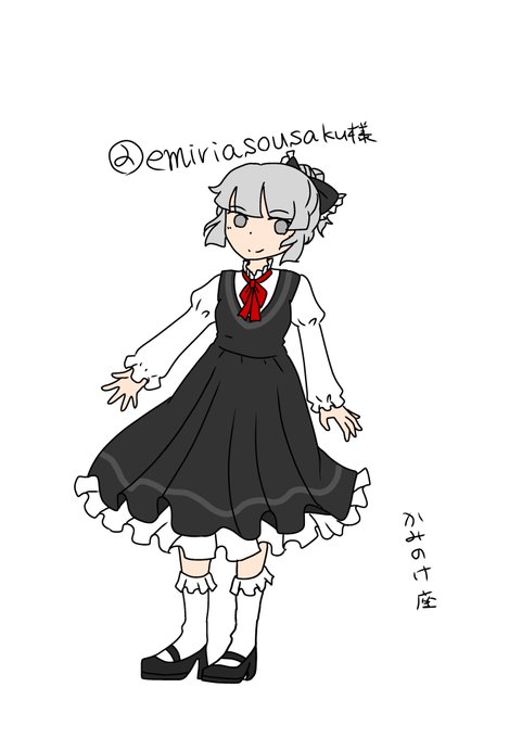 イラスト完成 高画質 のtwitterイラスト検索結果 古い順 イラスト完成 高画質 のtwitterイラスト検索結果 古い順