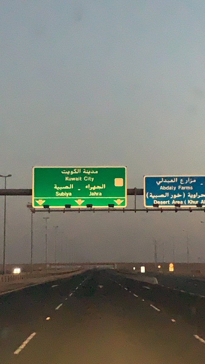 man_and_'s tweet photo. @talghanim من العبدلي الي البيت عن طريق جسر جابر https://t.co/oNCSmSemor