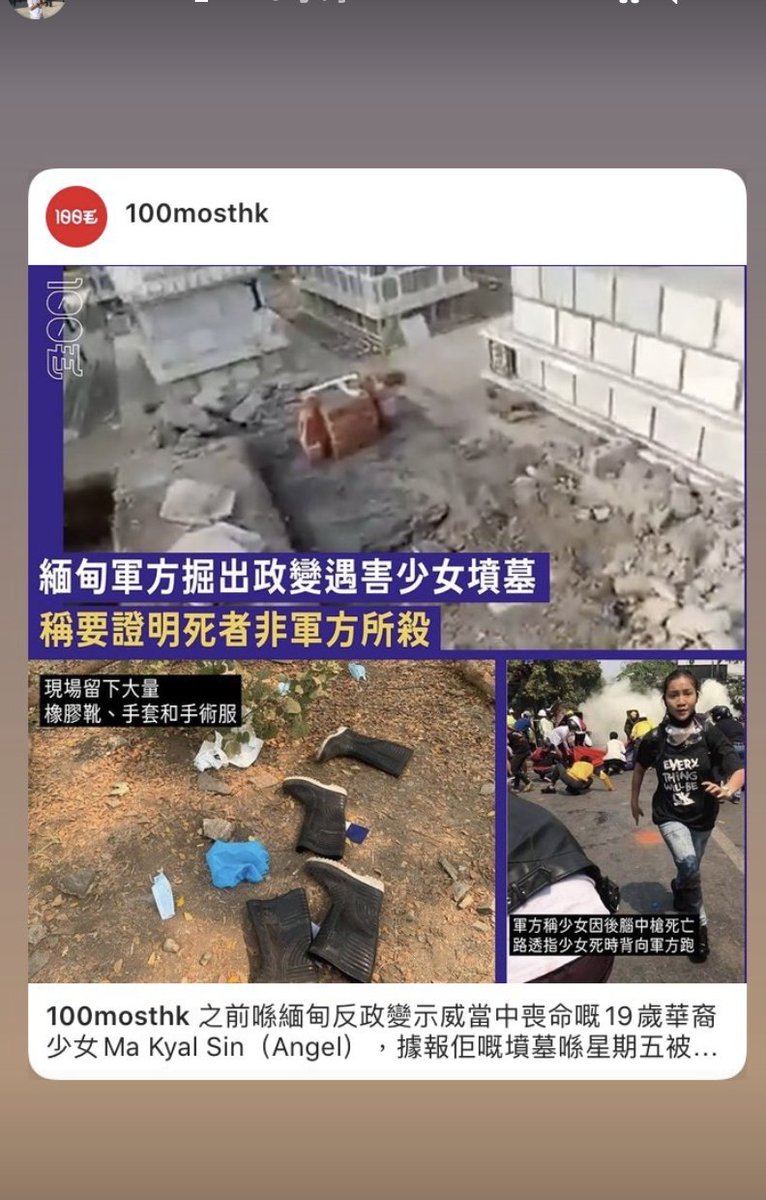 Tweet media two