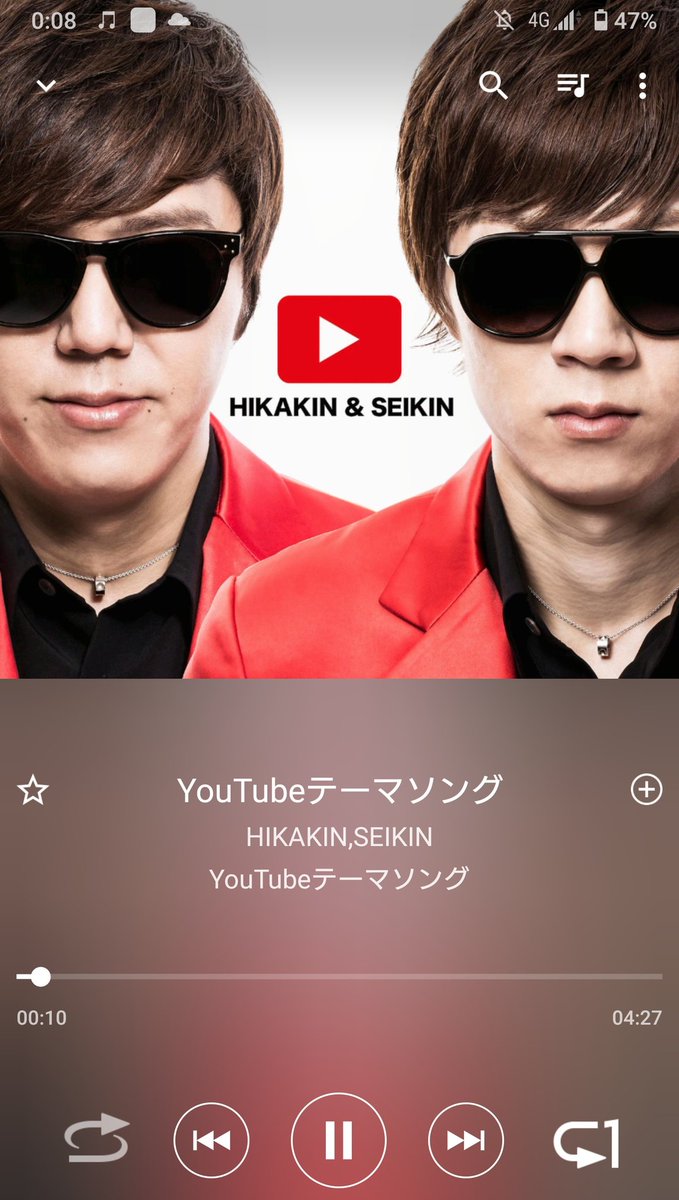 Youtubeテーマソング Twitter Search Twitter Youtubeテーマソング Twitter Search Twitter