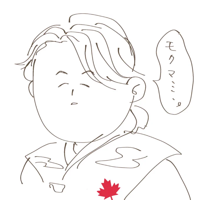 フリートに載せたフウガも付けとこ 