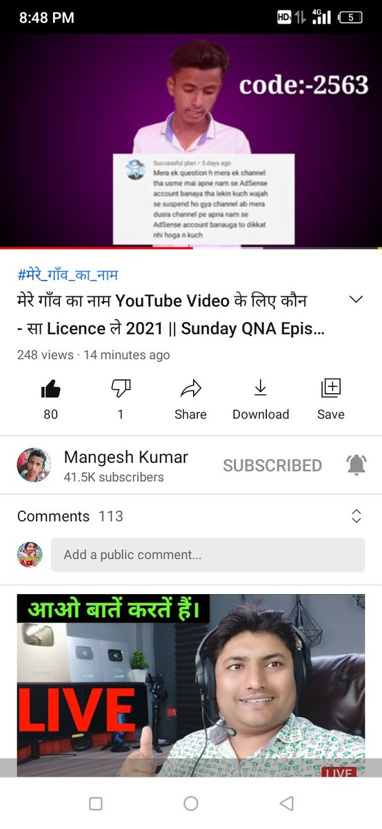 Susma samal tweet media