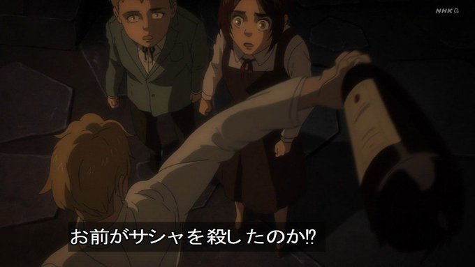 進撃の巨人 72話感想まとめ ガビさん最悪の修羅場の遭遇 顔ボッコボコでかわいそう まとめダネ
