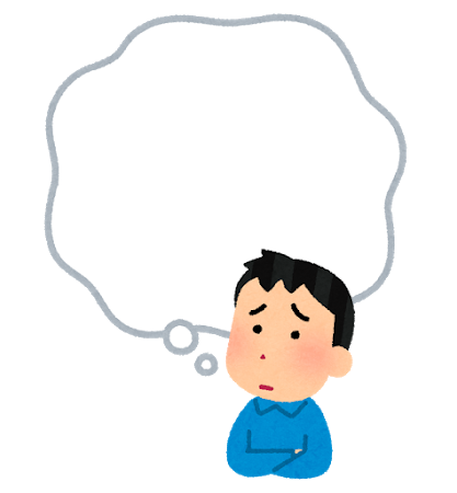 しんのすけのtwitterイラスト検索結果 古い順