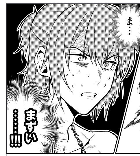 安定の顔漫画 