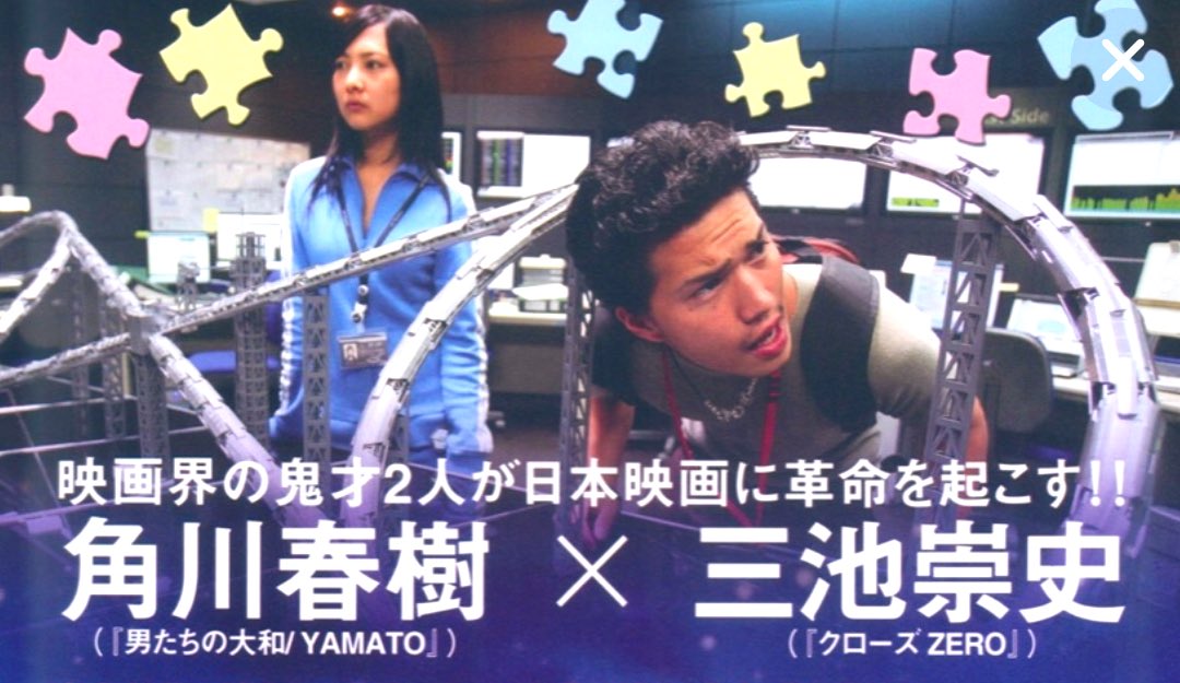 神様のパズル 最新情報まとめ みんなの評価 レビューが見れる ナウティスモーション