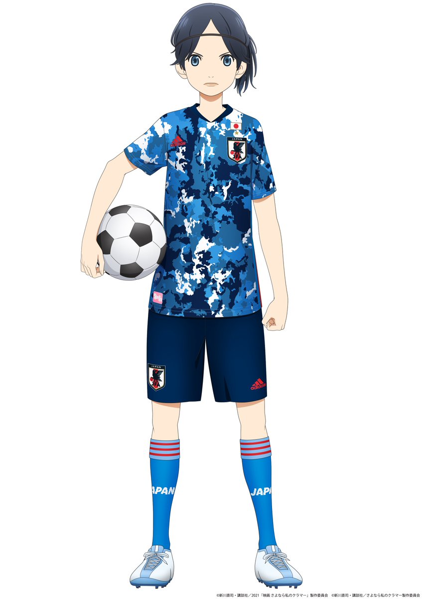 さよなら私のクラマー 公式 コラボビジュアル解禁 さよなら私のクラマー 女子サッカー日本代表 日本代表ユニフォーム姿の希の描き下ろしビジュアル公開 Tvアニメ 映画が公開となる さよなら私のクラマー は 活躍が期待される なでしこ