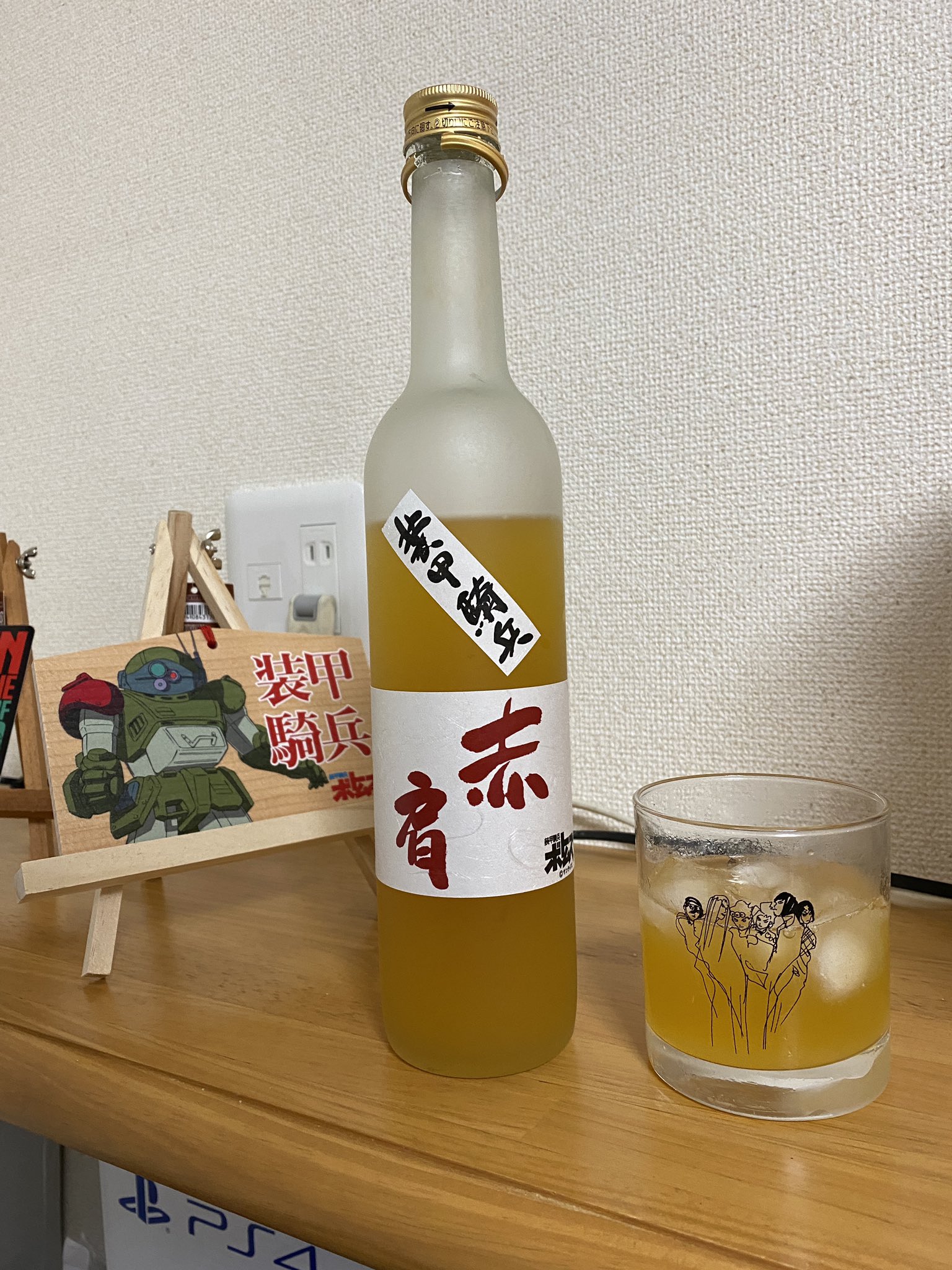 最低野郎ホイホイ Twitter Search Twitter