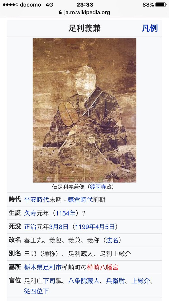大河 画像 最新情報まとめ みんなの評判 評価が見れる ナウティスモーション 78ページ目