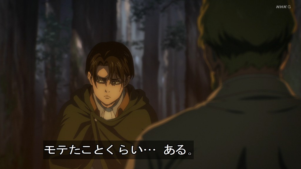 バトル無し回が続いていますが着実に地獄の展開へと進んでいますね
この辺の緊張感は巨人戦とはまた違った魅力があります
兵長は関わる女性が尽くお亡くなりになるので仕方ないです
エレンさんは手の傷を見せていつでも巨人化できるぞアピールするのがすっかり板に付きましたね
#shingeki
#進撃の巨人 