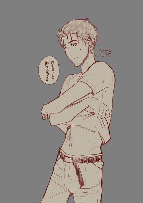 ポーズ集のtwitterイラスト検索結果 古い順