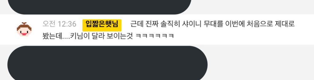 leexmxxxx's tweet image. 자려고 유튜브 들어갓는데 햇님님 방송에서 콜라사탕 드시면서 돈콜미노래나오고 이런 타자치고계셧어 ㅠㅠㅠㅠㅠㅋㅋㅋㅋㅋㅋㅋㅋㅋㅋㅋㅋㅋㅋㅋㅋㅋㅋㅋㅋㅋ