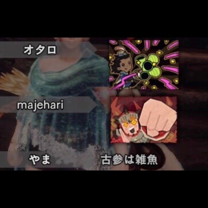 名言 高画質 のtwitterイラスト検索結果