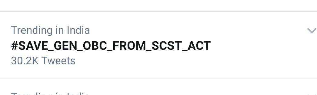 SamataManchaBh's tweet photo. #SAVE_GEN_OBC_FROM_SCST_ACT
#STOP_CASTE_BASE_RESERVATION 
#SAVE_MERIT_SAVE_NATION 
@DidiKeBolo @PMOIndia @MamataOfficial @BanglarGorboMB @RJatheri @Anubhav75528660 @Ashutos19437774 @MahendraManiTr9 https://t.co/5Zl7cRiJjR
