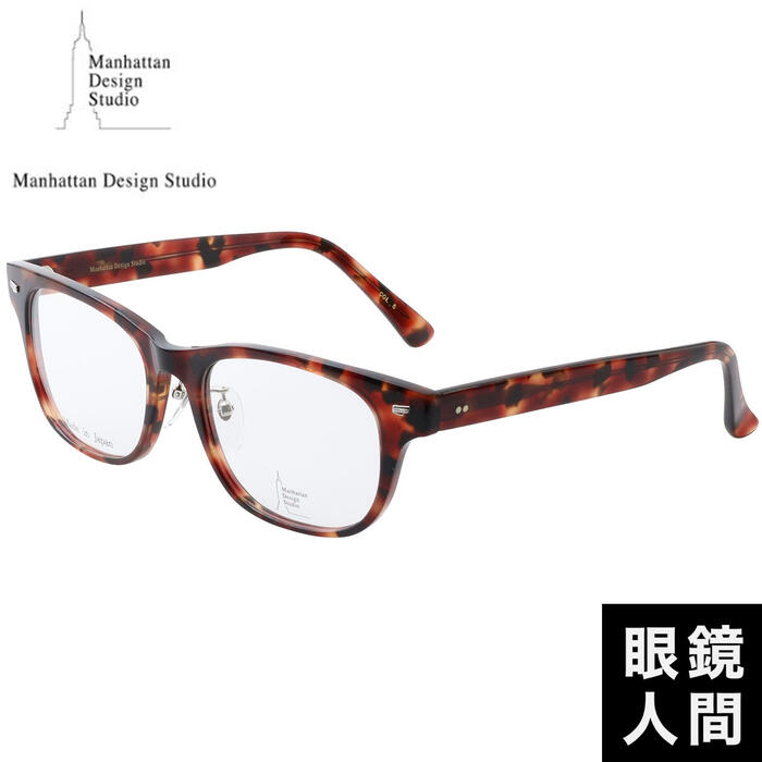 眼鏡人間 大きい伊達メガネ T Co C8o8unfcti 大きいサイズ 大きいサイズメンズ ビッグサイズ ビッグサイズメンズ ぽっちゃりサイズ ぽっちゃりサイズメンズ ぽっちゃりおしゃれ ぽっちゃりおしゃれコーデ ぽっちゃりオシャレ ぽっちゃり