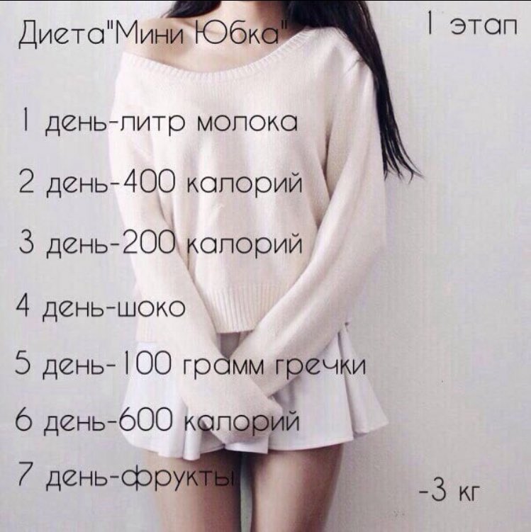 when_youdie's tweet photo. не пробовала,но почему бы и нет? https://t.co/SvwNmd8QUx