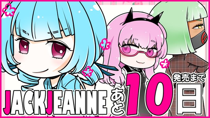 Y Why S Recent Tweets 6 Whotwi Graphical Twitter Analysis