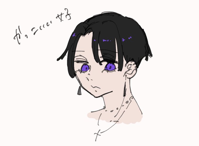 かっこいい女のtwitterイラスト検索結果
