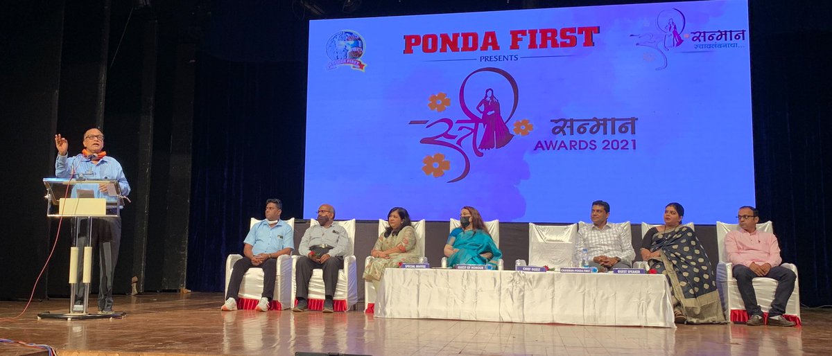 digambarkamat's tweet photo. Felicitation of Women Achievers by Ponda First under able leadership of Rajesh Verenkar at Rajiv Gandhi Kala Mandir, Ponda with Dr. Pramod Salgaoncar, Smt. Poonam Shirsat, Adv. Siddhi Parodkar &amp; other Dignitaries. #WomensDay https://t.co/KWJBjQdUdS