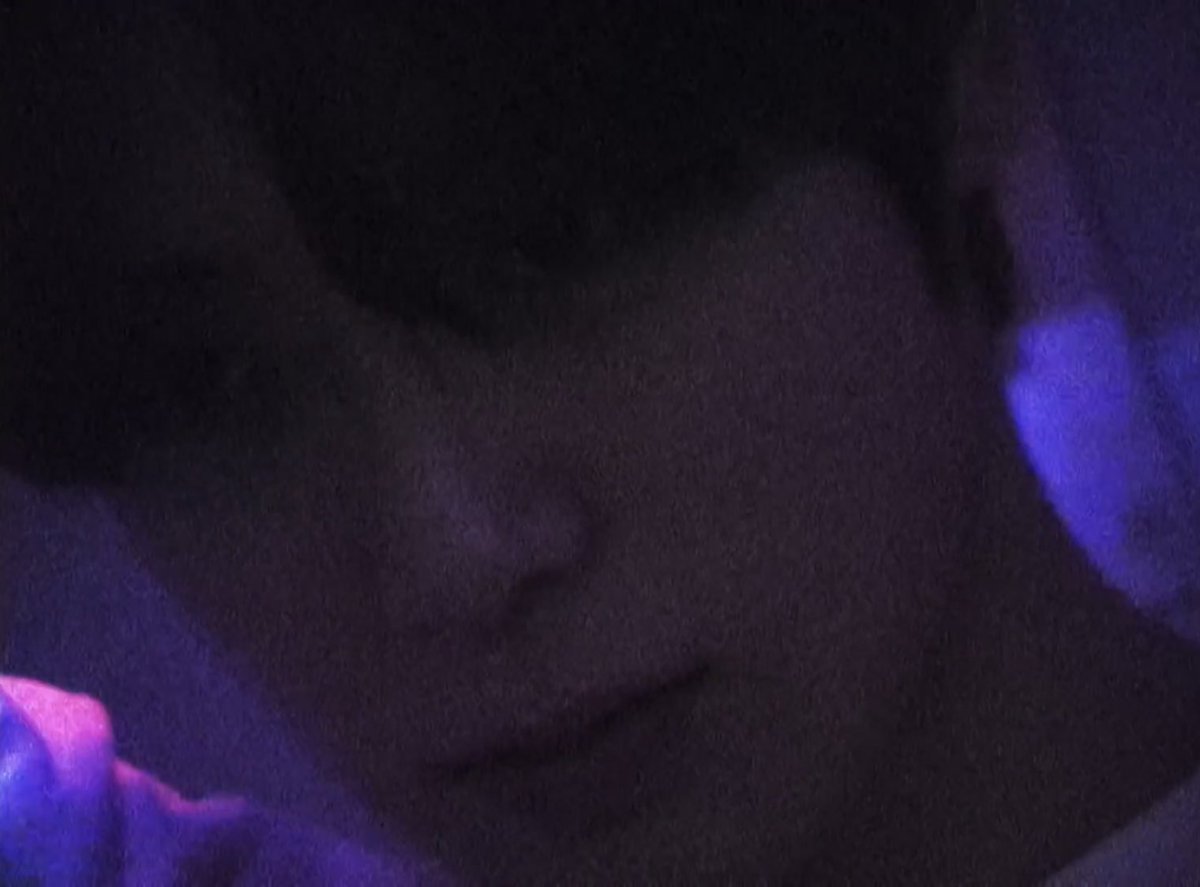 เมาทิพย์