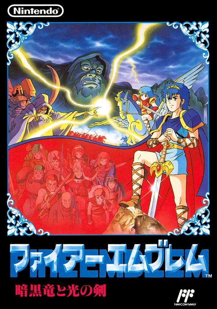 LieutenantBull1's tweet photo. @FictionrumbleJr Tales from the Dark Multiverse version of Fire Emblem Shadow Dragon and the Blade of Light &amp; Mystery of the Emblem https://t.co/mcXwbpf5rG