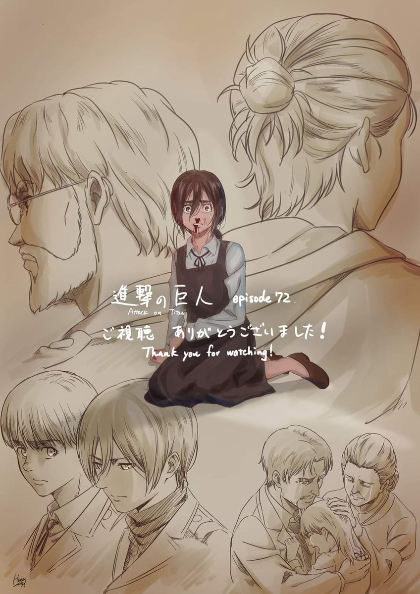 Tarjeta final del episodio 72, por Hone Hone.

#ShingekiNoKyojin #ATTACKONTITANTHEFINALSEASON