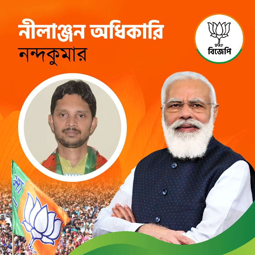 BJP4Bengal's tweet image. দেখে নিন কোন কেন্দ্রে বিজেপির কোন পদপ্রার্থী।