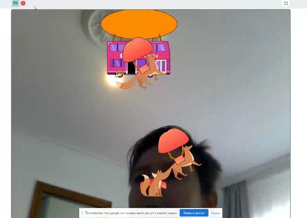 eulaliacanet's tweet image. Ahir ens vam endinsar en el món del Machine Learning i el reconeixement facial amb tota una colla de famílies aventureres de l'@EscolaRocafonda . Com gaudeixo aprenent amb ells!