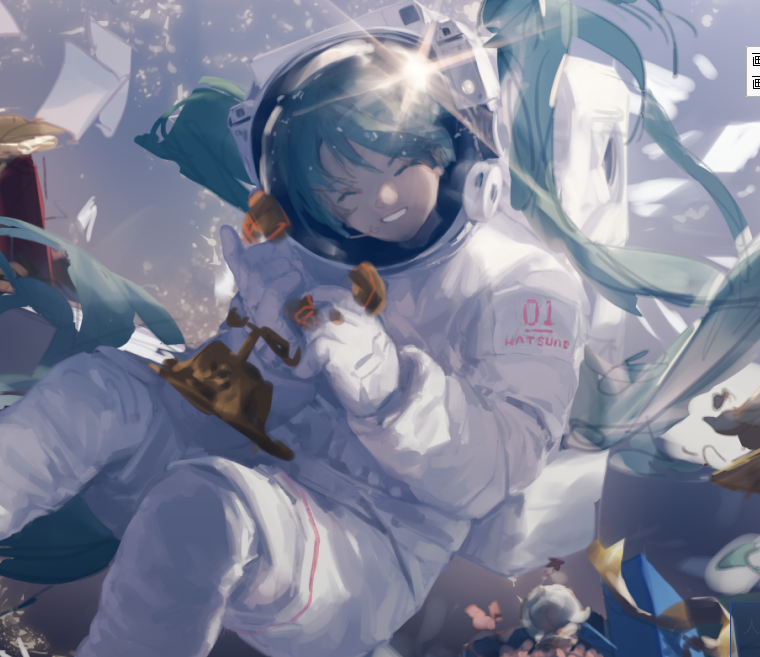 hatsune miku 1girl closed eyes smile long hair solo twintails spacesuit  illustration images