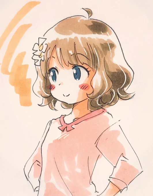 センパイ。 