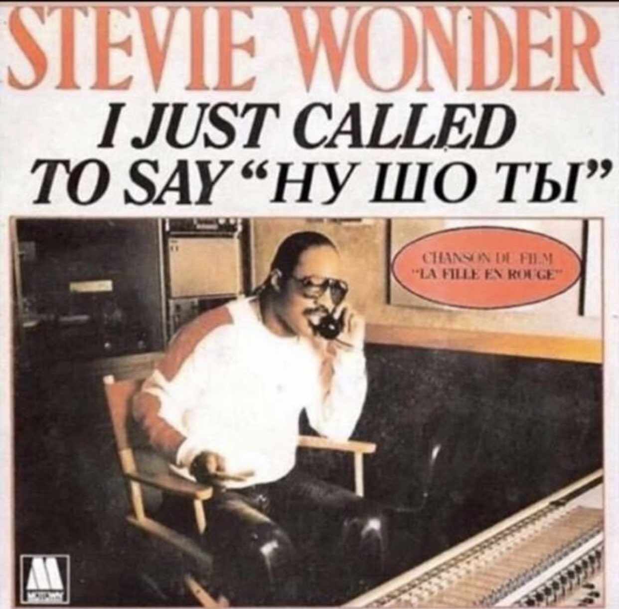 Гостуризм готовит для жителей оккупированных территорий туристические маршруты по Украине, - Олеськив - Цензор.НЕТ 8130