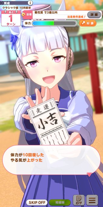 牡丹 高画質 のtwitterイラスト検索結果 古い順